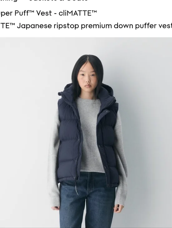 NWT Aritzia The Super Puff Vest CliMATTE - Picture 9 of 9